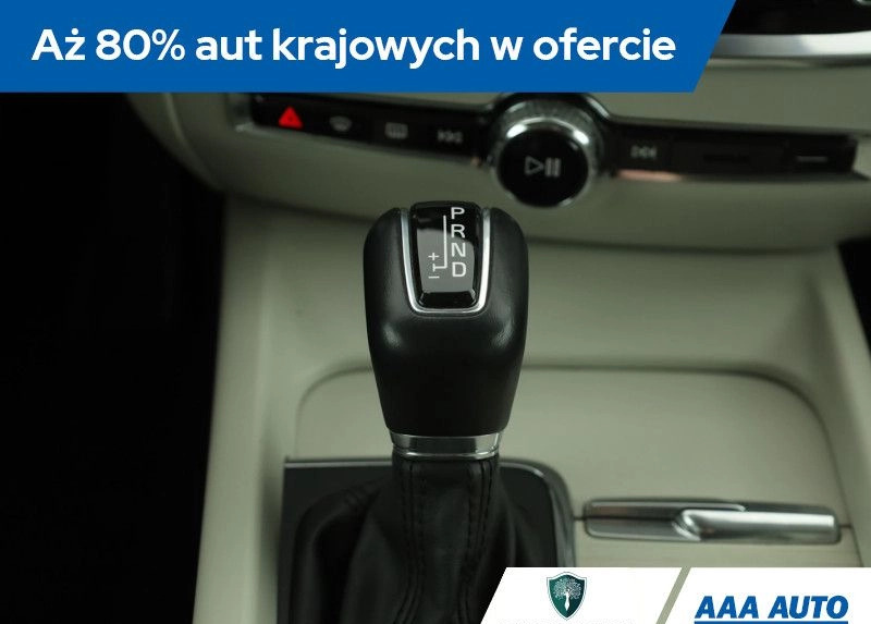 Volvo V60 cena 84000 przebieg: 190117, rok produkcji 2018 z Michałowo małe 436